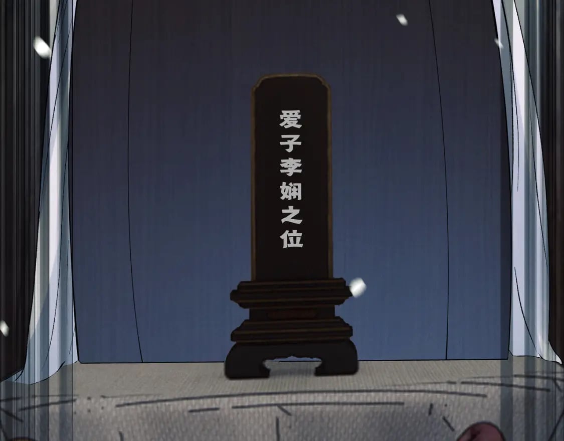 第61话 诱导6