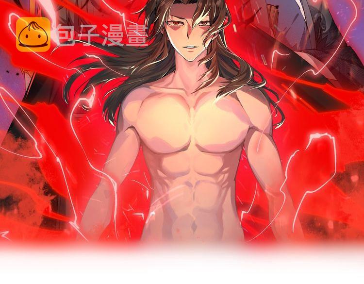 第40话 不成器的家伙1