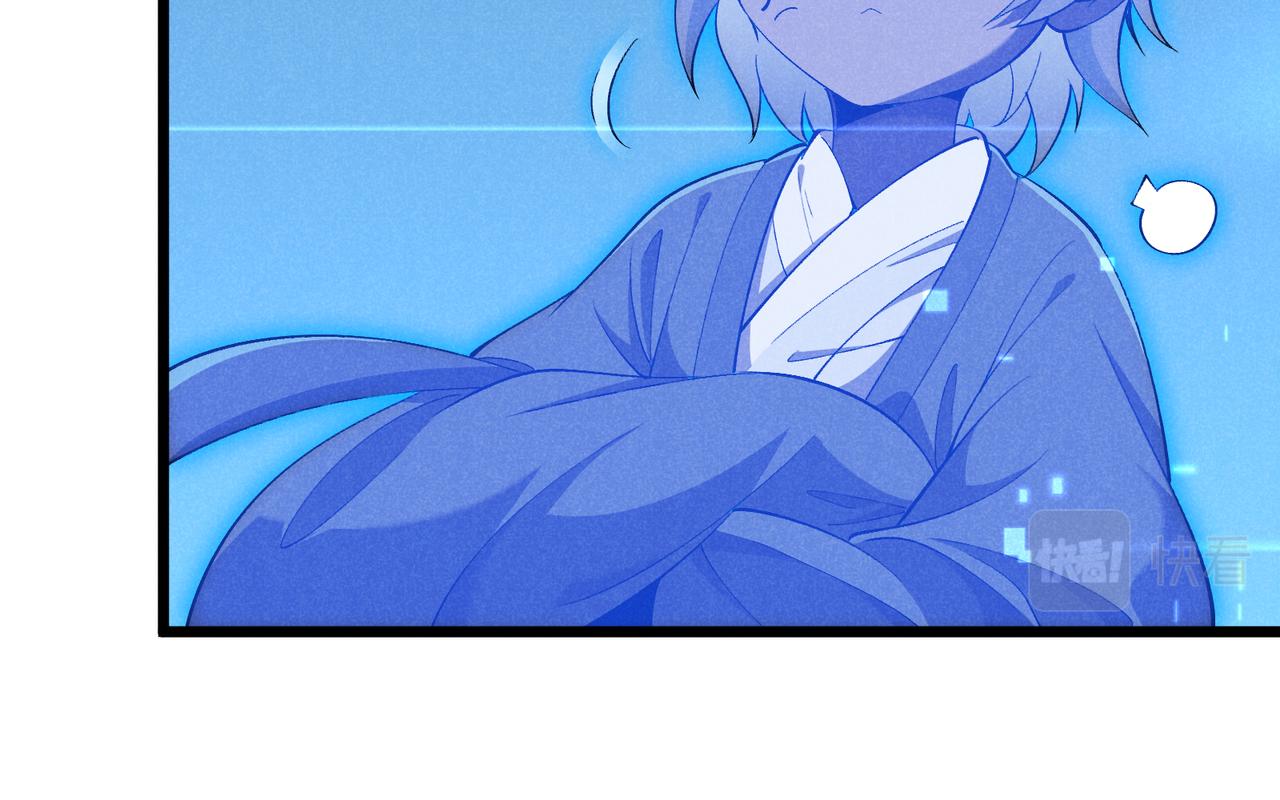 第24话 只许成功96