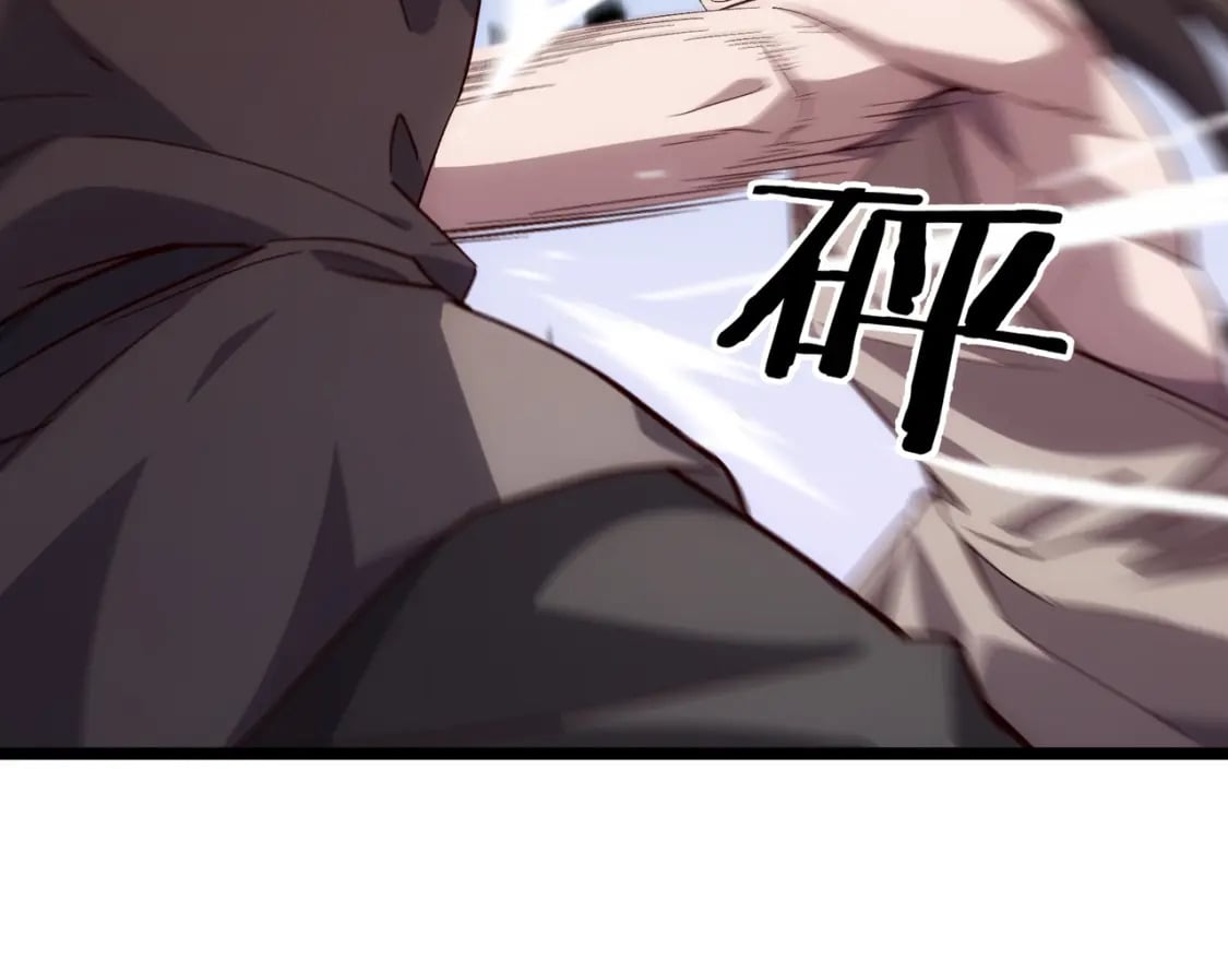 第64话 护犊子38
