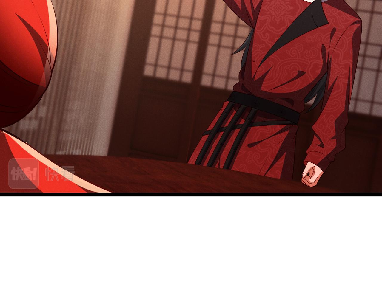 第37话 侍寝27