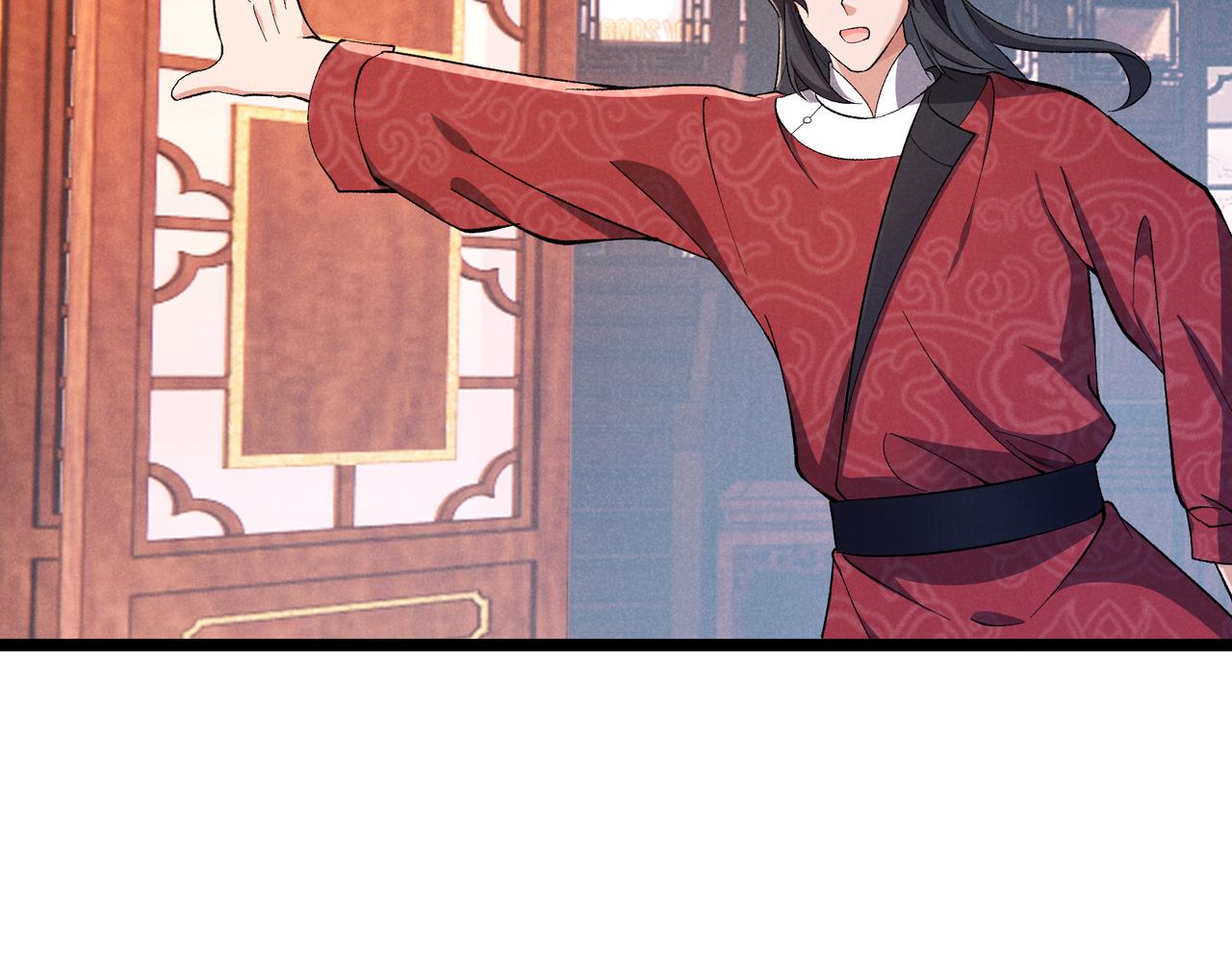 第39话 拒之门外82