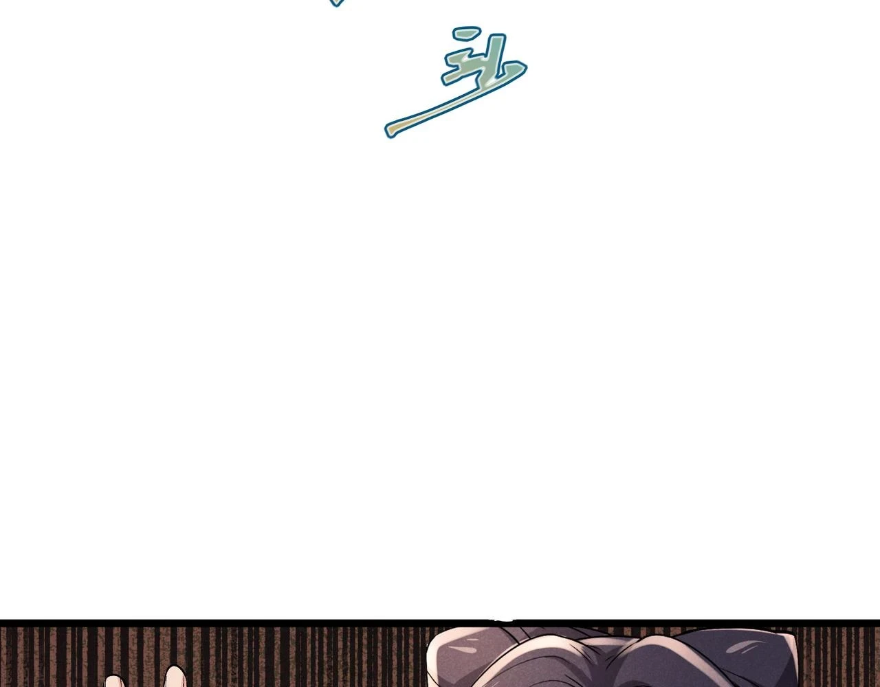 第51话 莺粟106