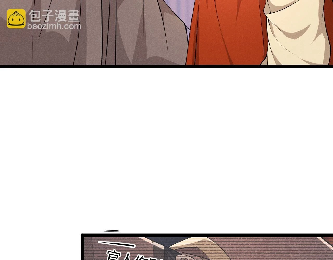 第47话 家事57