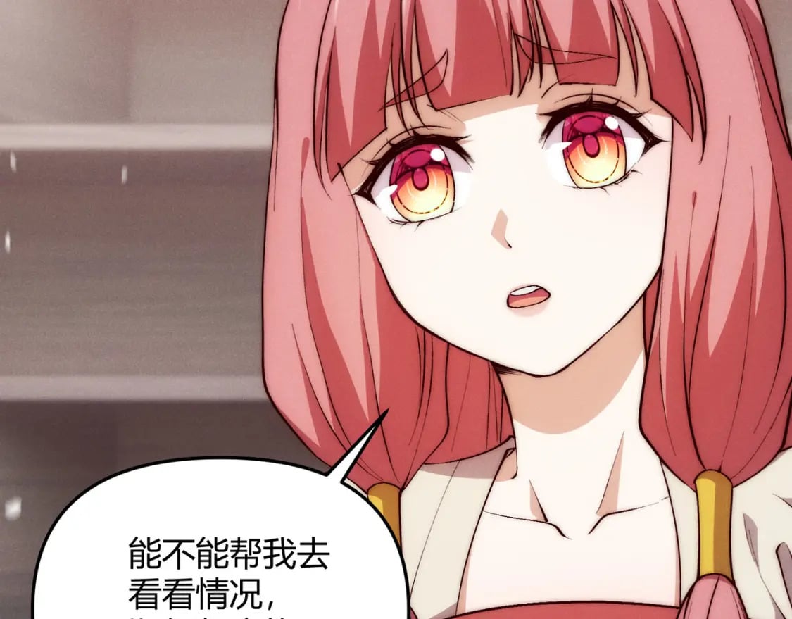 第65话 失败的关键102