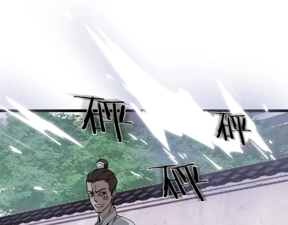 第71话 灭口41