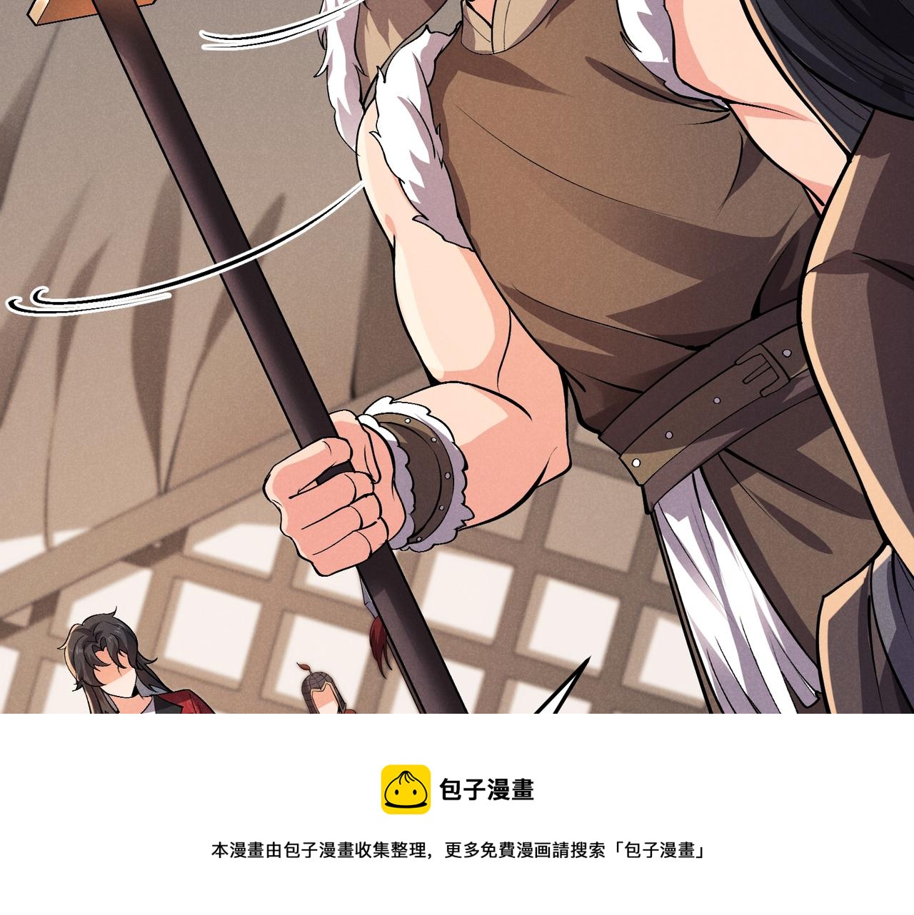 第32话 威胁49