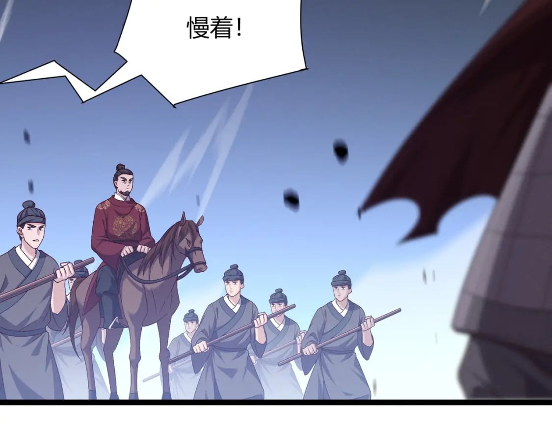 第62话 肉搏123