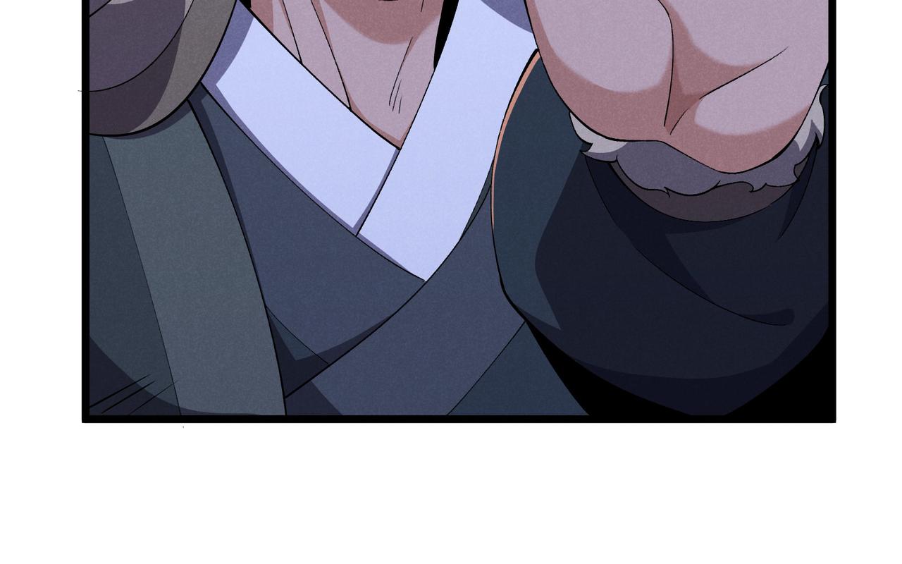 第26话 富贵险中求78