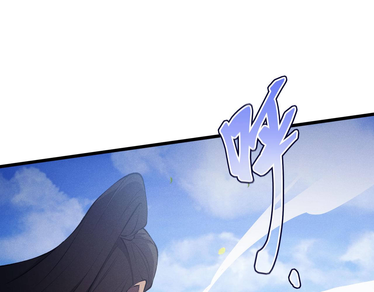 第16话 玄机55