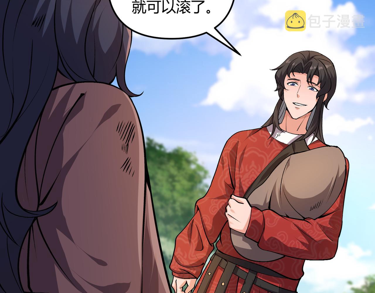 第31话 插翅难逃24