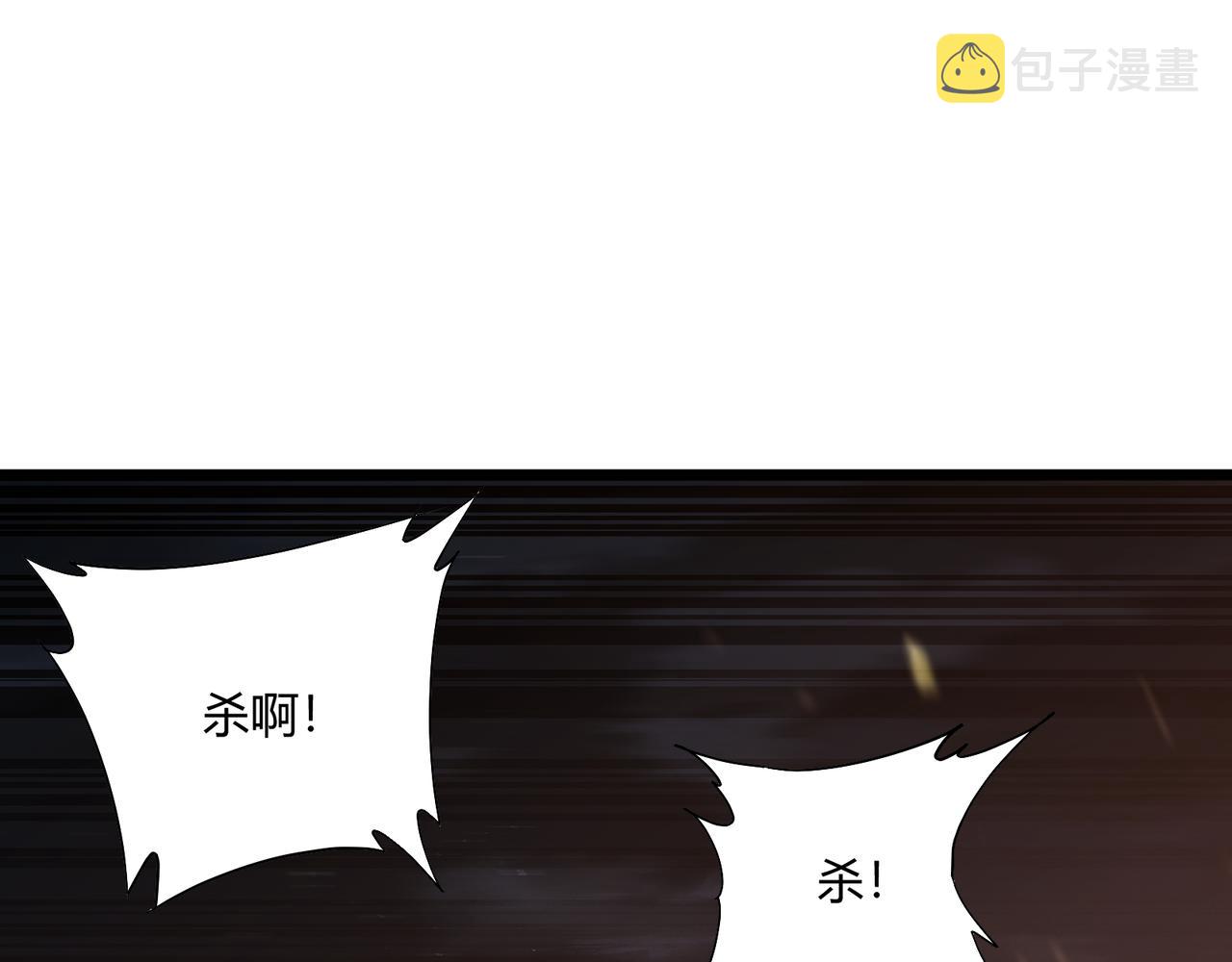 第25话 攻城42