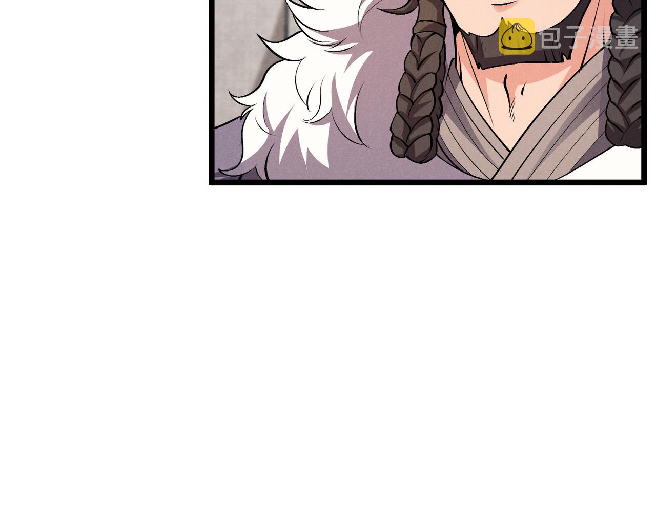 第30话 必胜的把握14