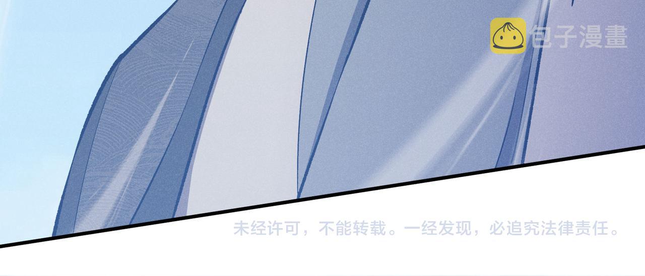 第16话 玄机125