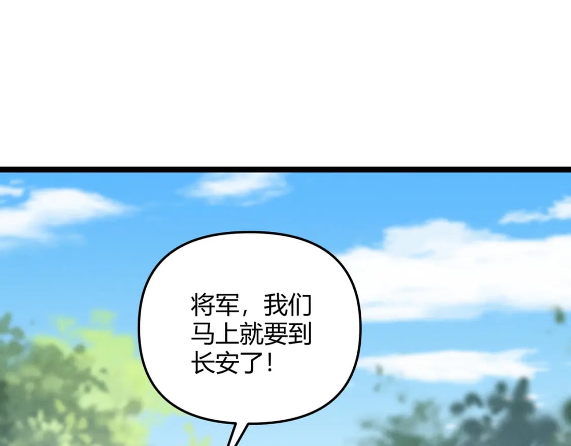 第58话 奇效64