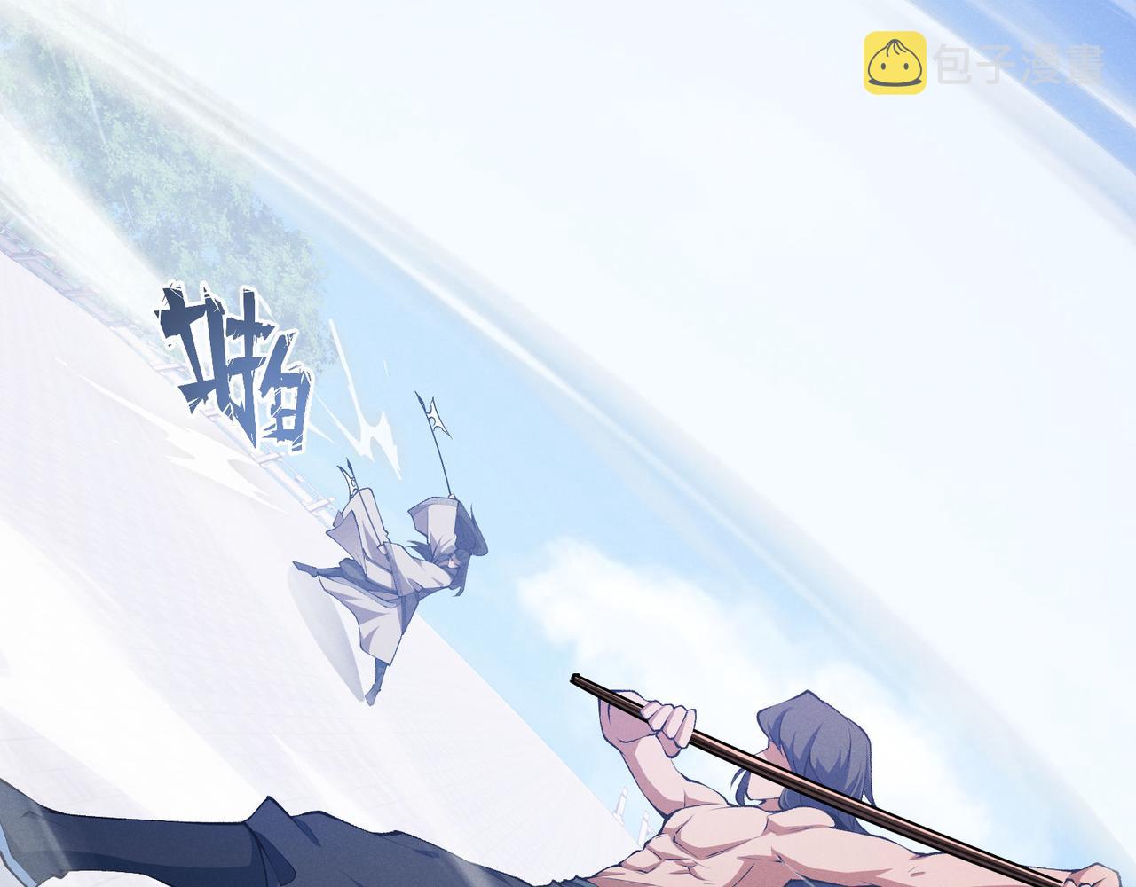 第16话 玄机41