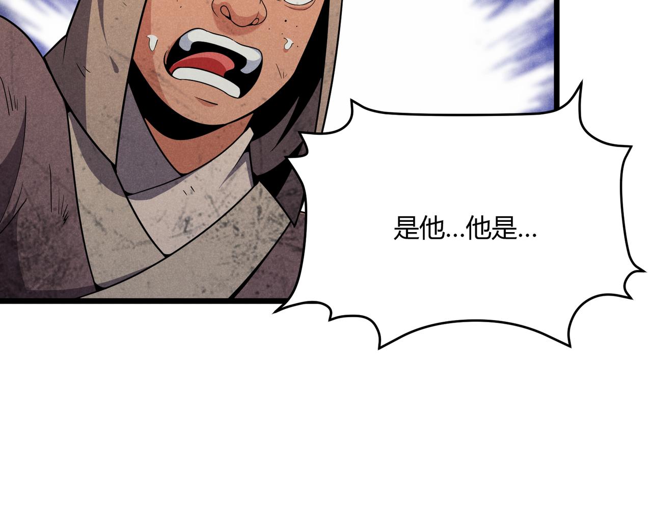 第28话 魔鬼8