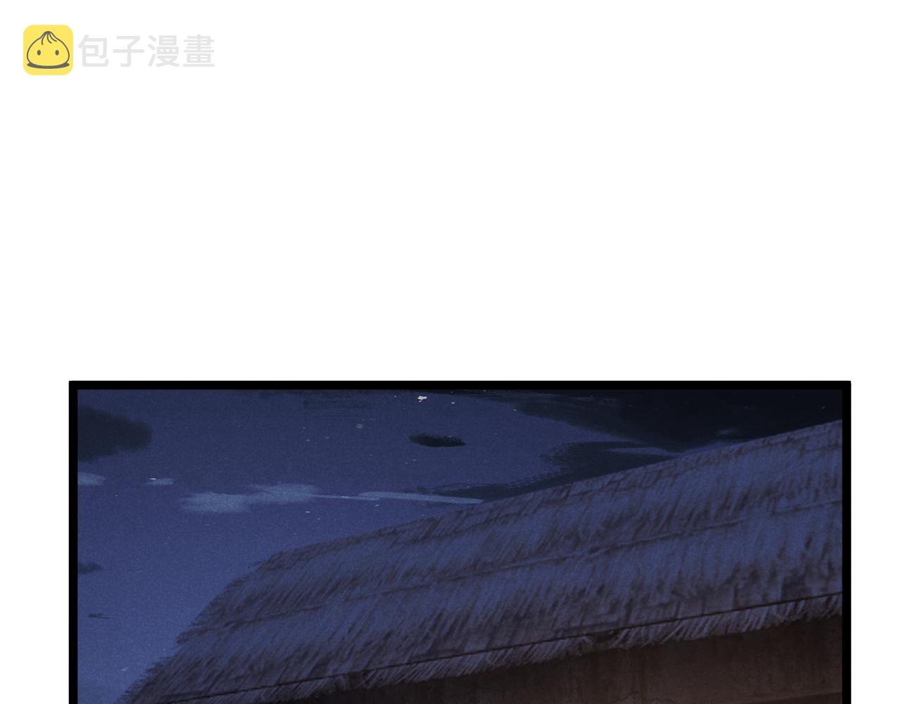 第33话 心意27