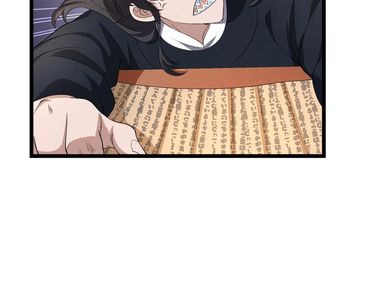 第46话 大理寺14