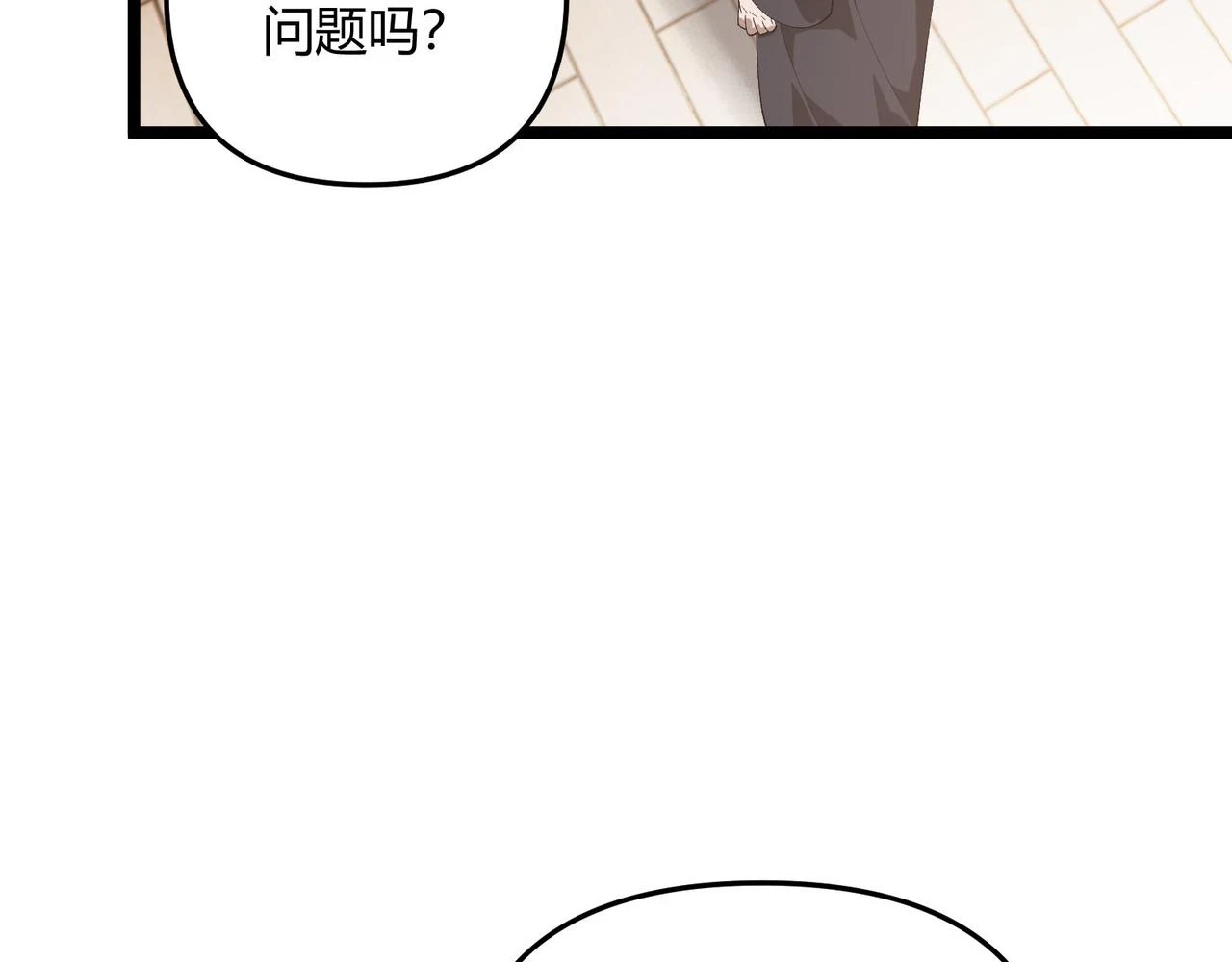 第49话 西市124