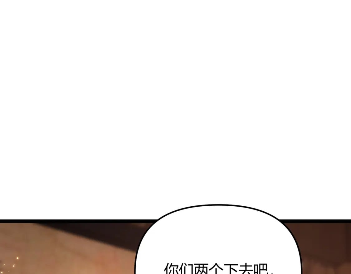 第57话 转折15