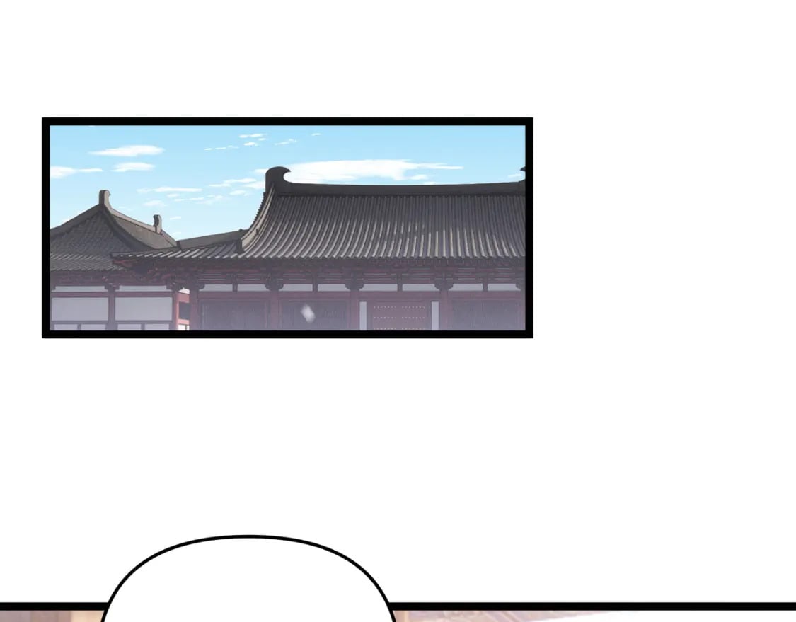 第61话 诱导28
