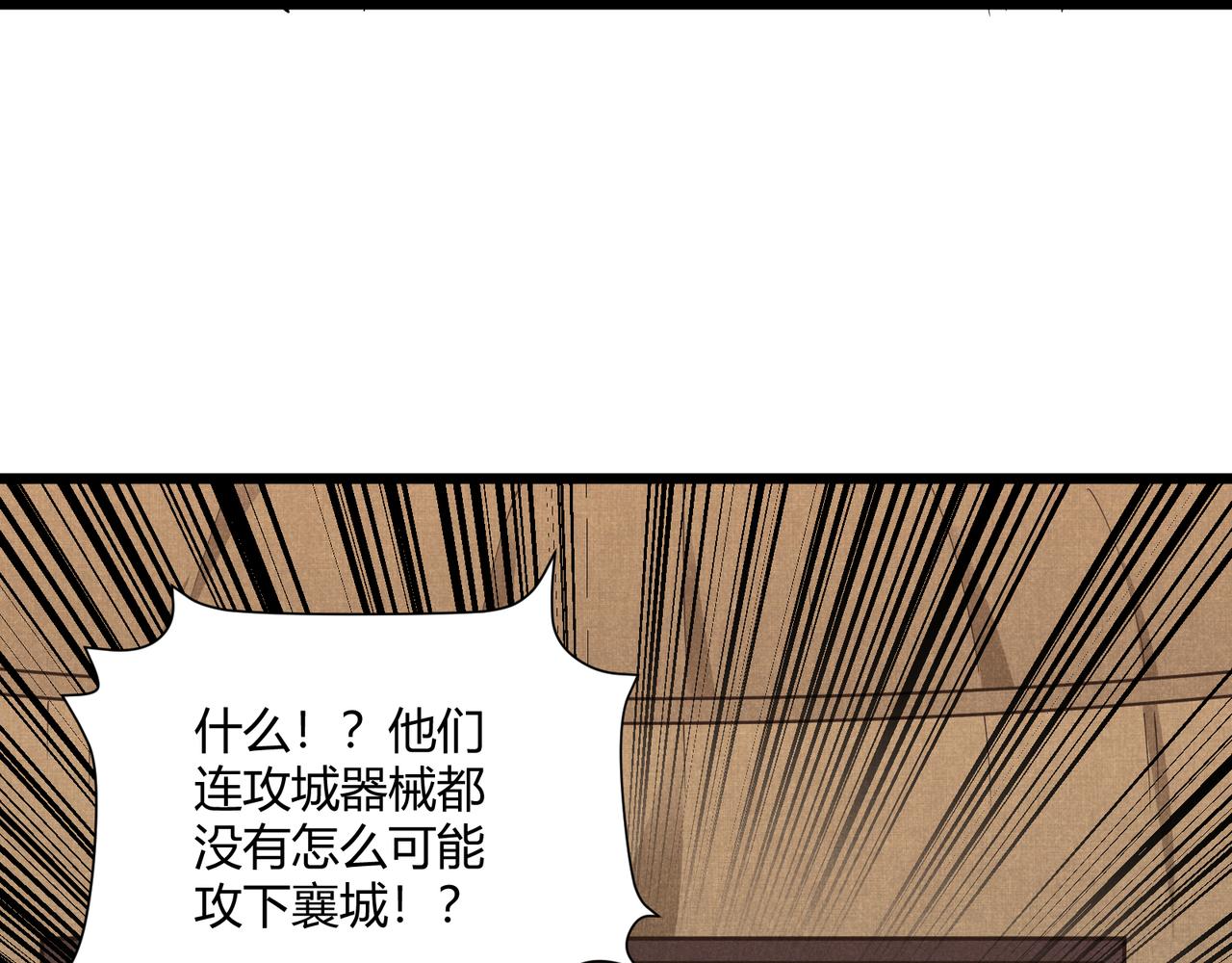 第28话 魔鬼56