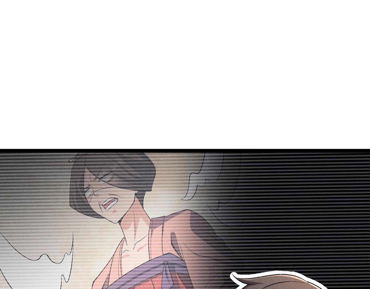 第41话 蹊跷45