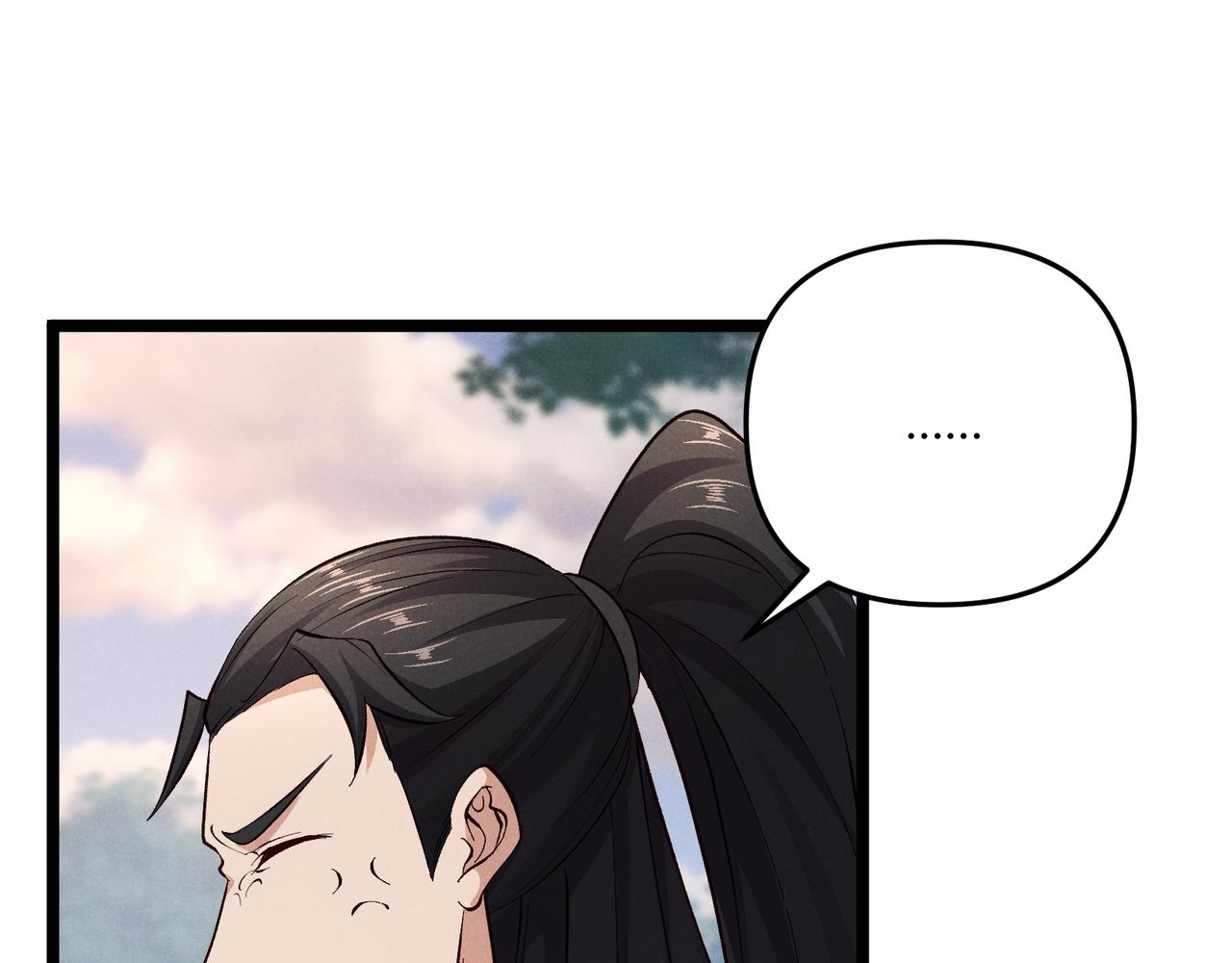 第43话 雪玉48