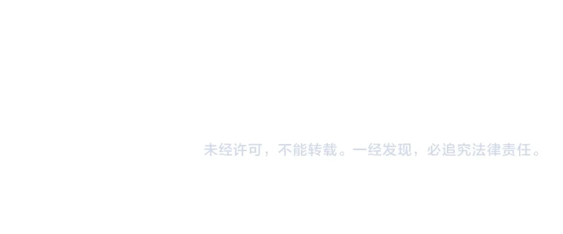 第69话 穿越者150