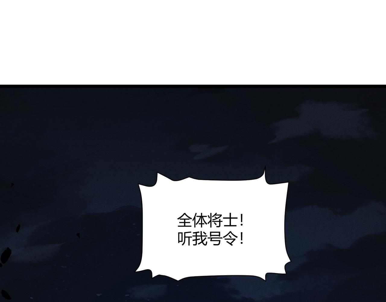 第25话 攻城63