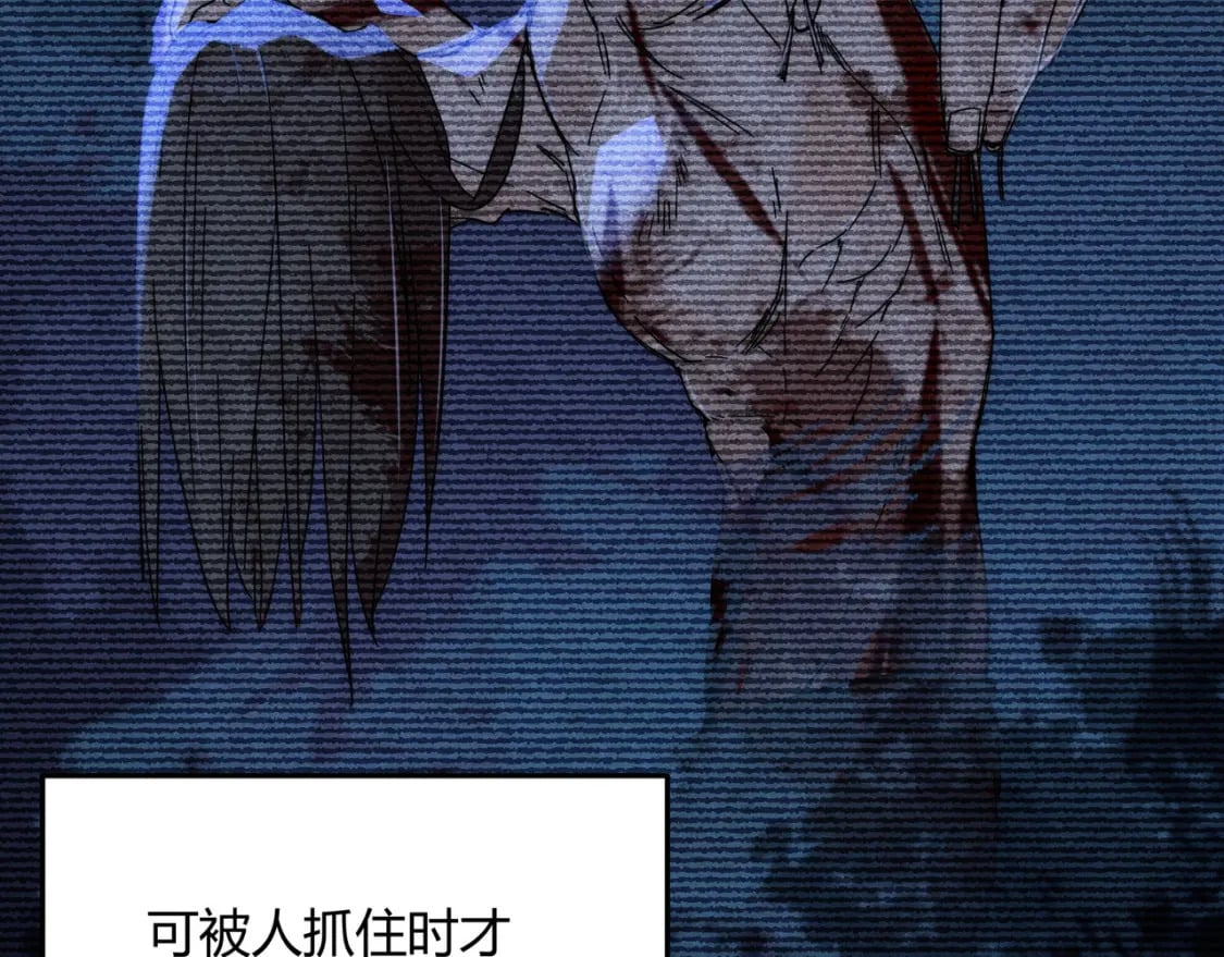 第68话 往事120