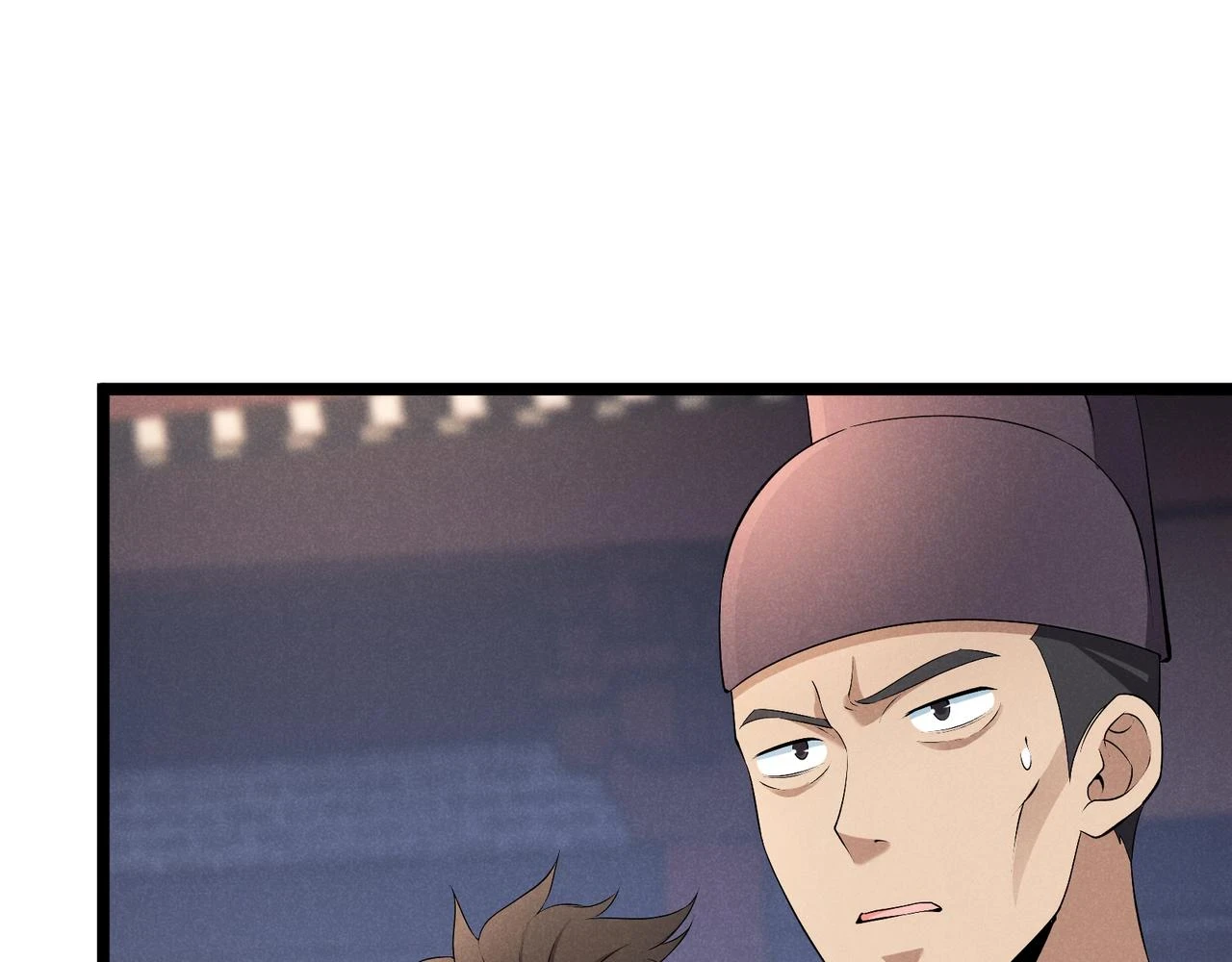 第46话 大理寺105