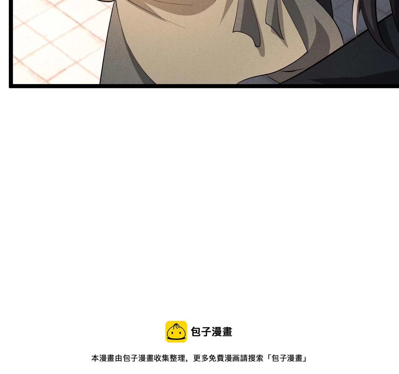 第46话 大理寺49