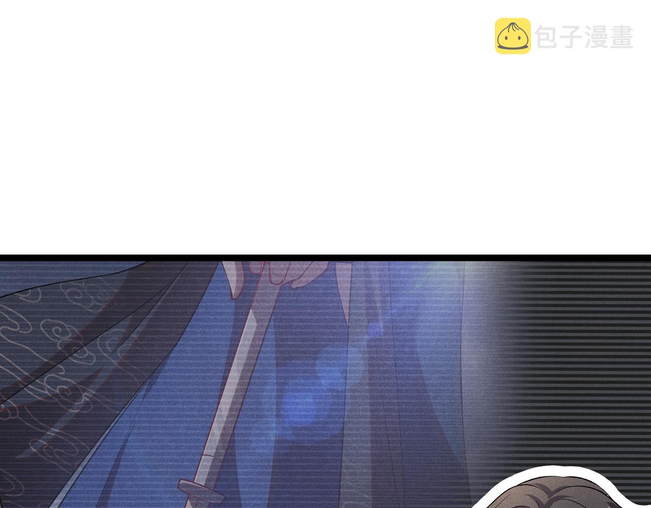 第43话 雪玉73