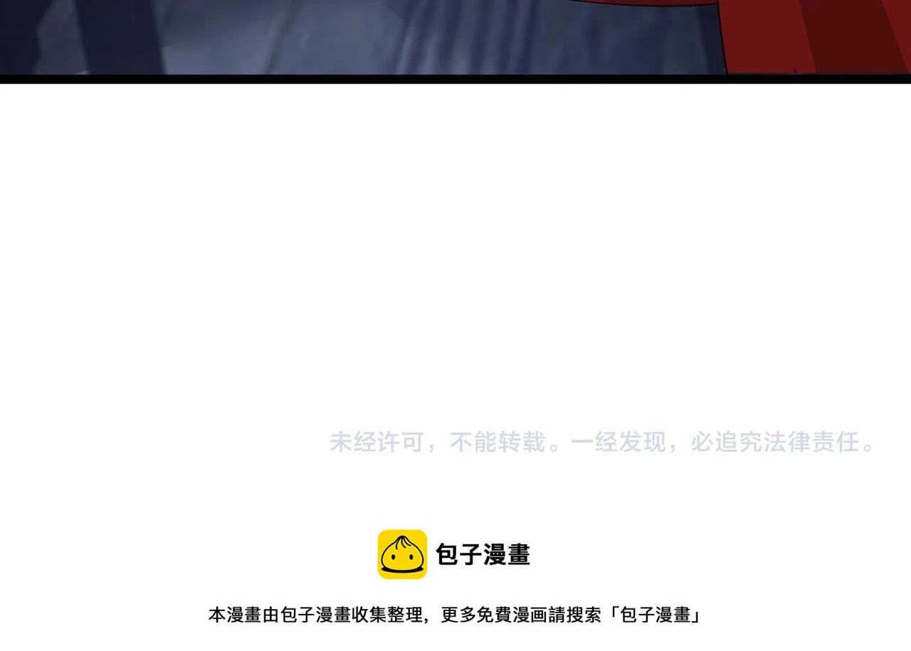第48话 当断则断135