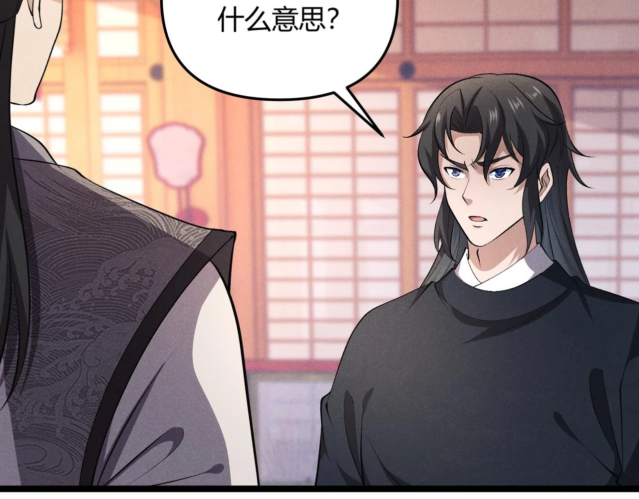第48话 当断则断48