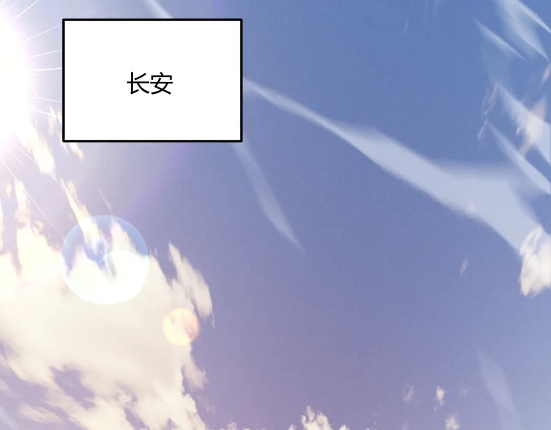 第58话 奇效69