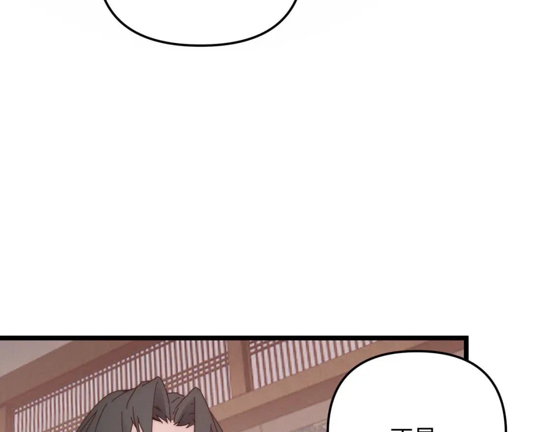 第68话 往事6