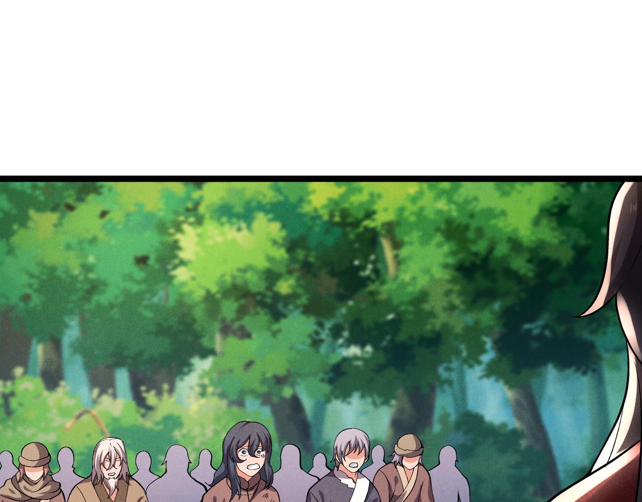 第31话 插翅难逃12