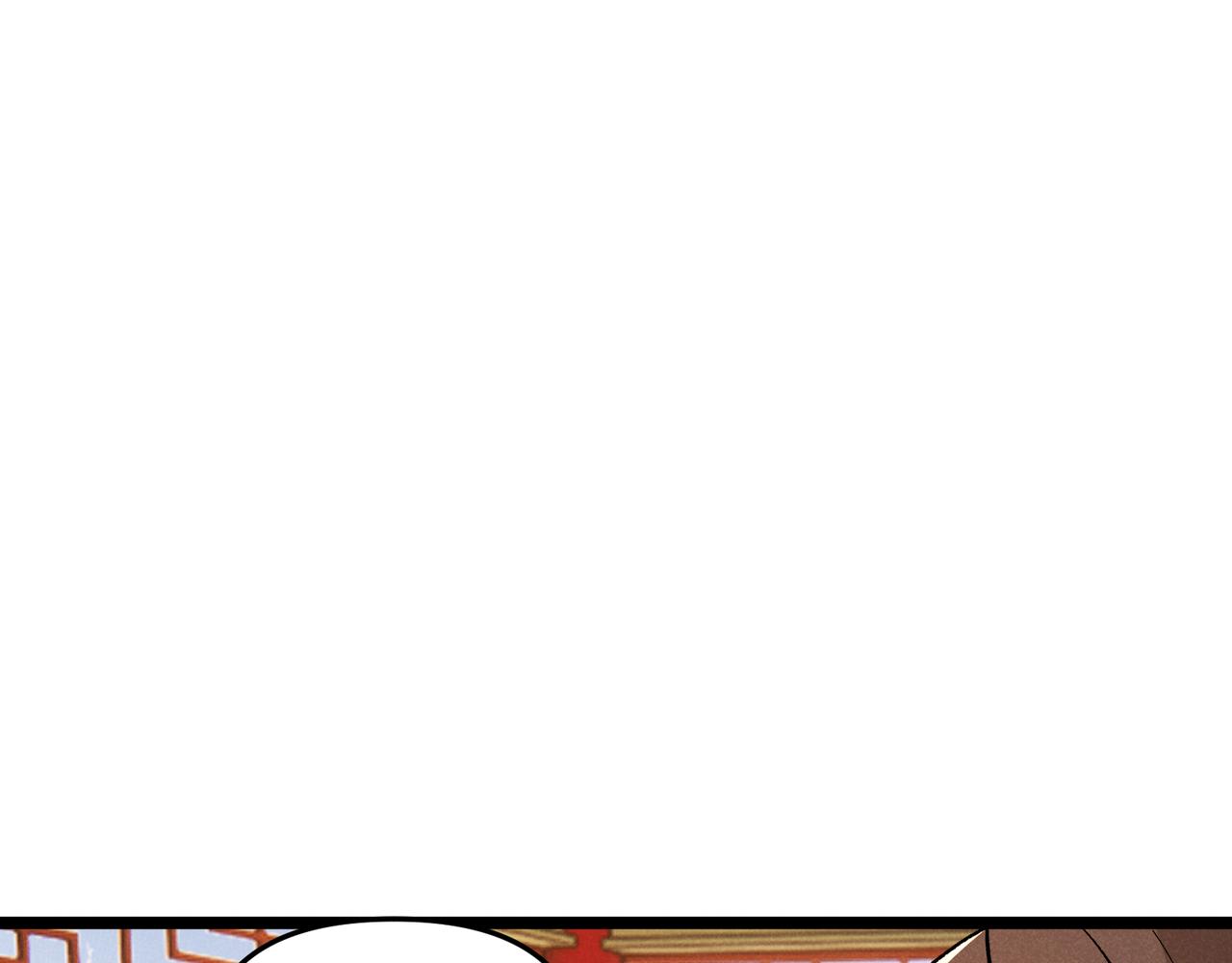第39话 拒之门外19