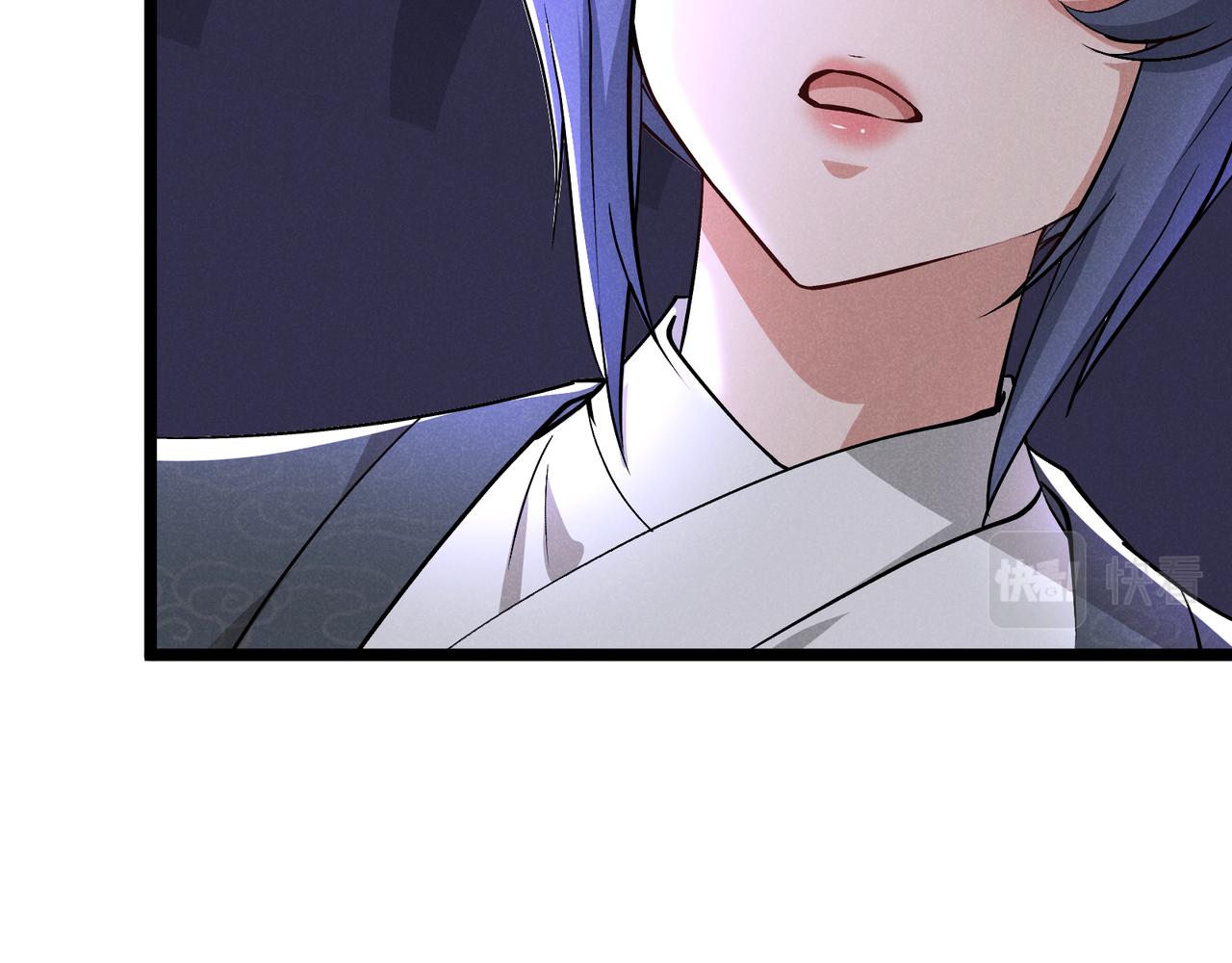 第39话 拒之门外94