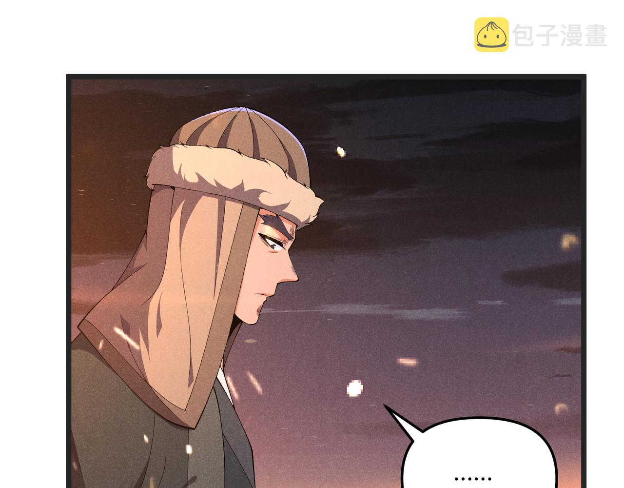 第25话 攻城117