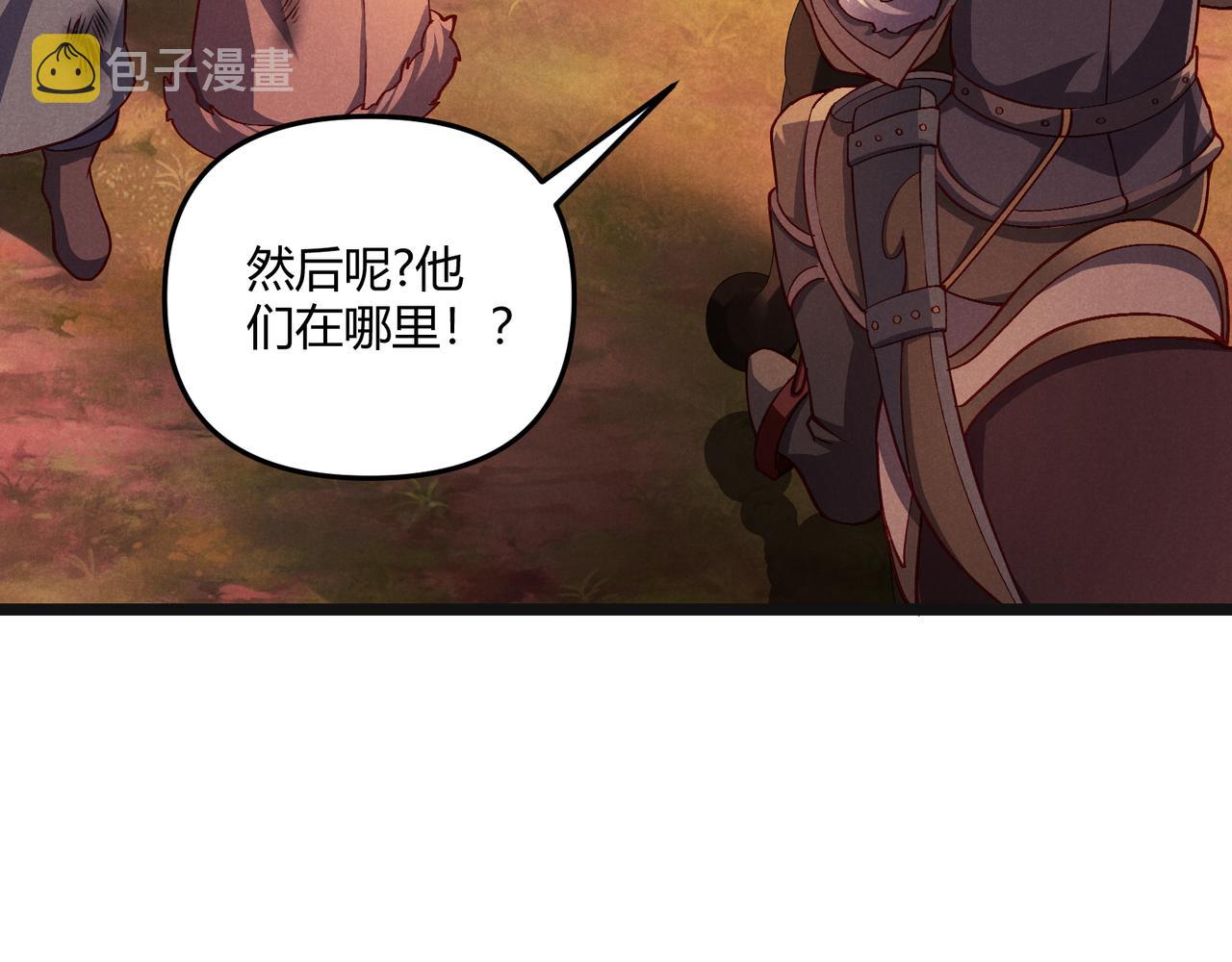 第31话 插翅难逃42