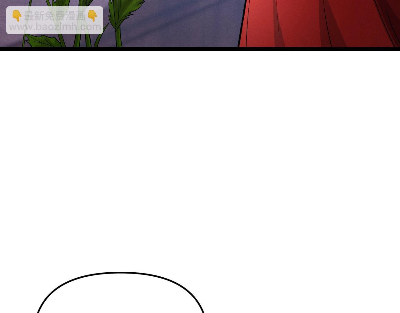 第51话 莺粟91