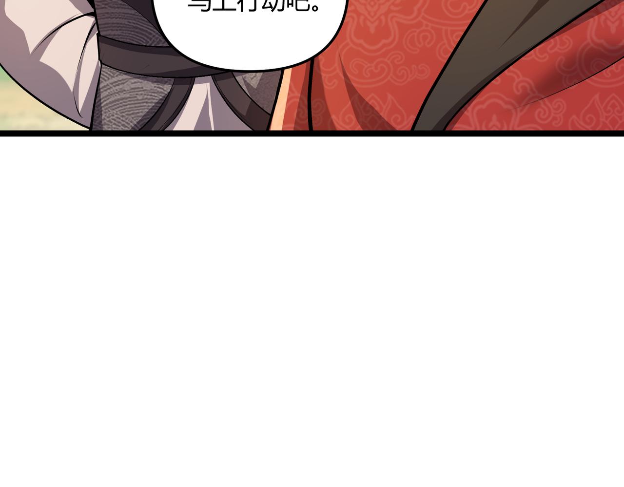 第31话 插翅难逃34
