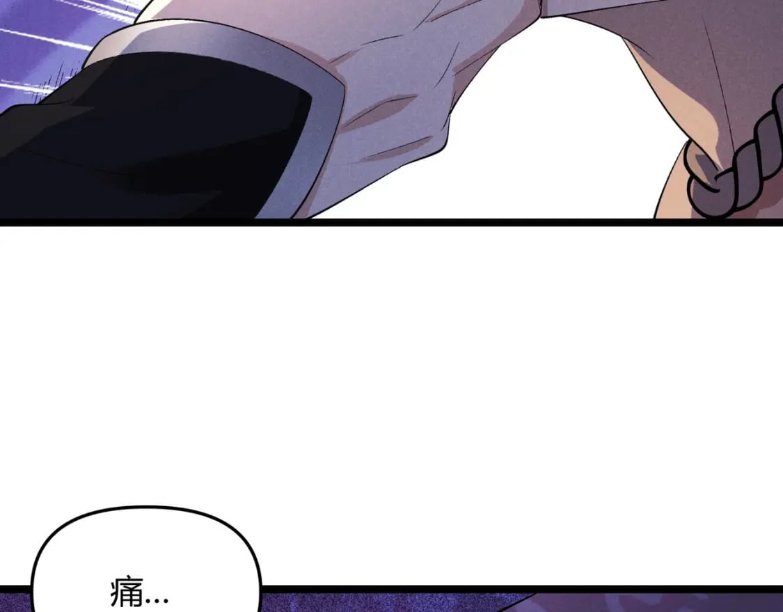 第55话 青茶103