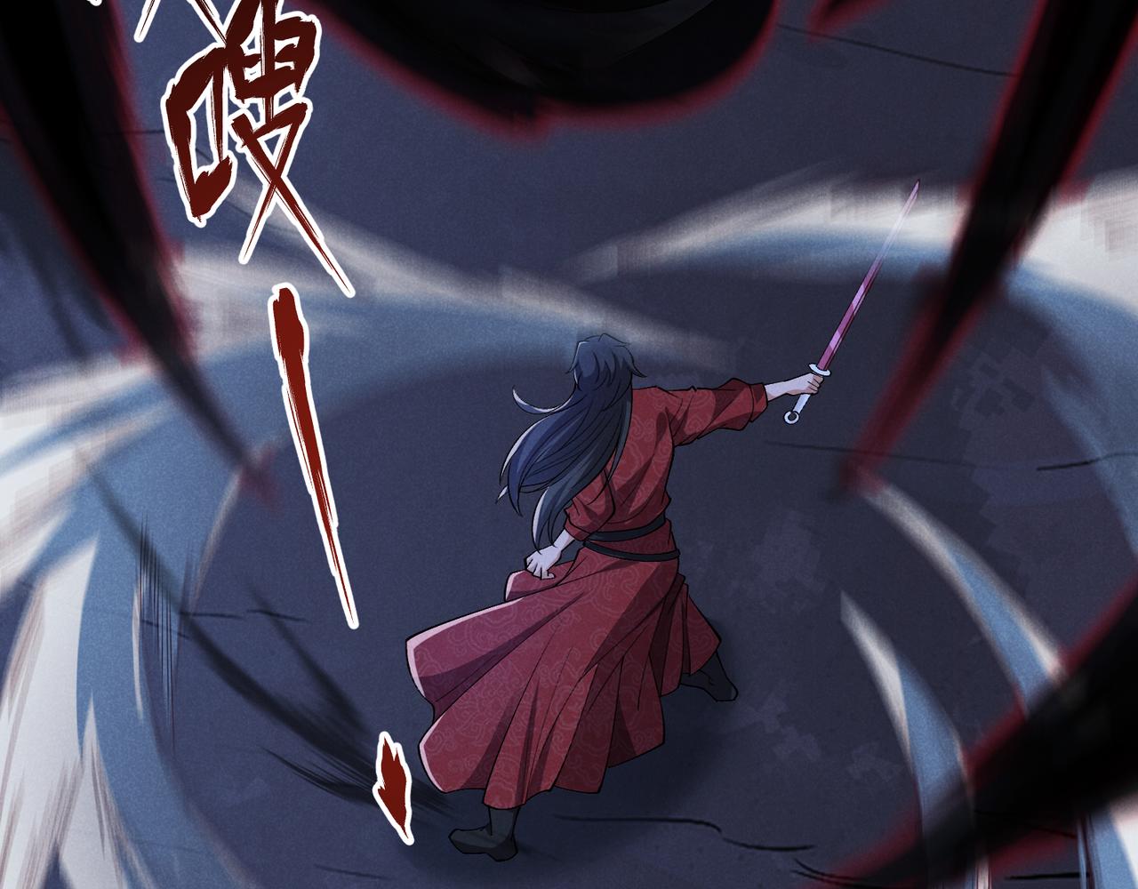 第34话 刺杀154