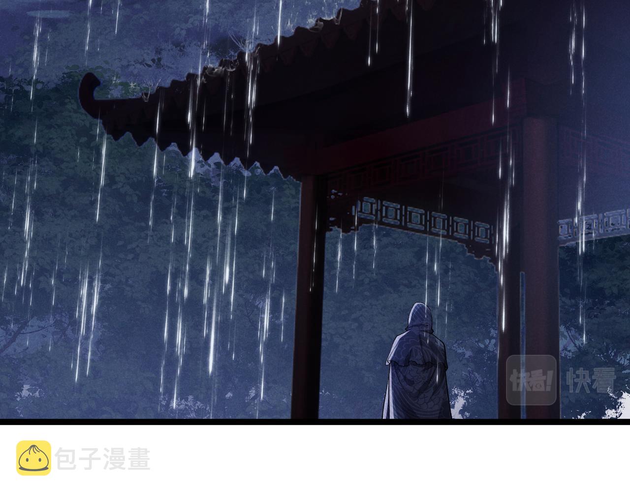 第35话 合欢39