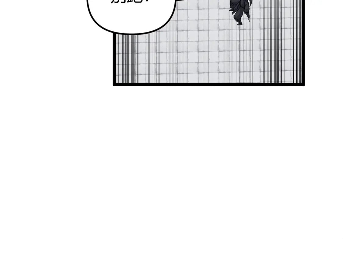 第71话 灭口85